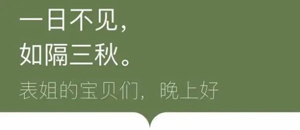 诚利和 今日狗血丨离结婚就差一步，突然发现对男朋友没感觉想逃了怎么办？
