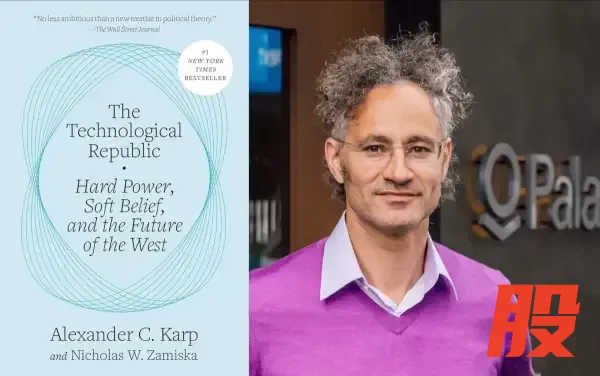 五角大楼为什么和一个AI企业杠上了 科技共和国已死